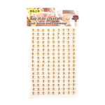 532442-2A